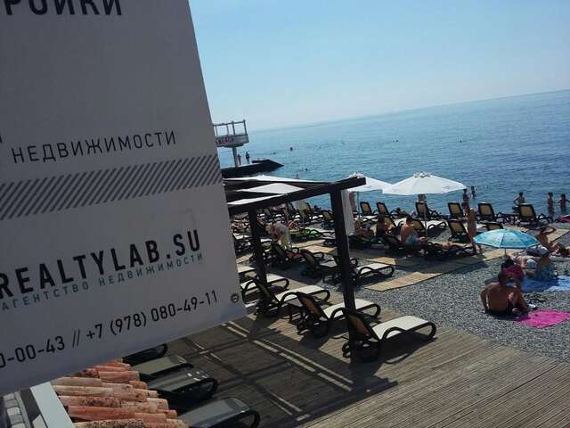 Гостиница Гостевой дом Вилла Рита. Первая Линия Ялта-43